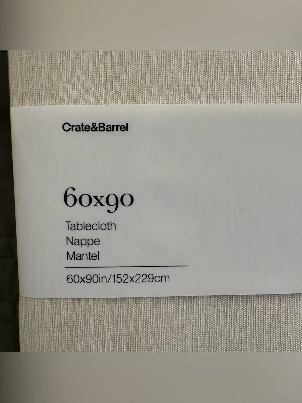 Crate&Barrel crate barrel